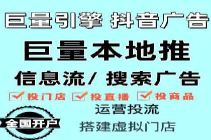 案例分享：如何通过竞价提升品牌知名度